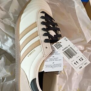 Adidas Samba JP Sneakers